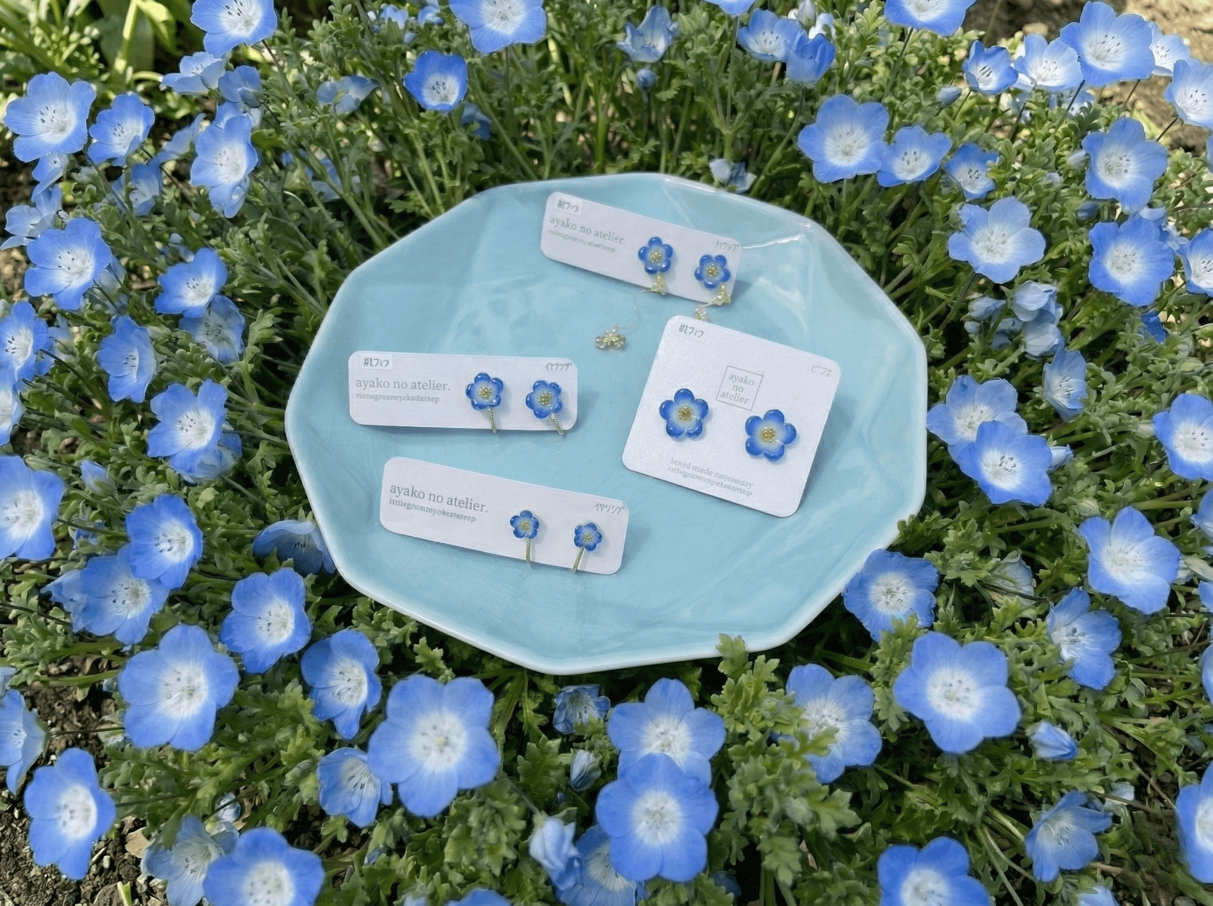 てしごとガーデンの写真