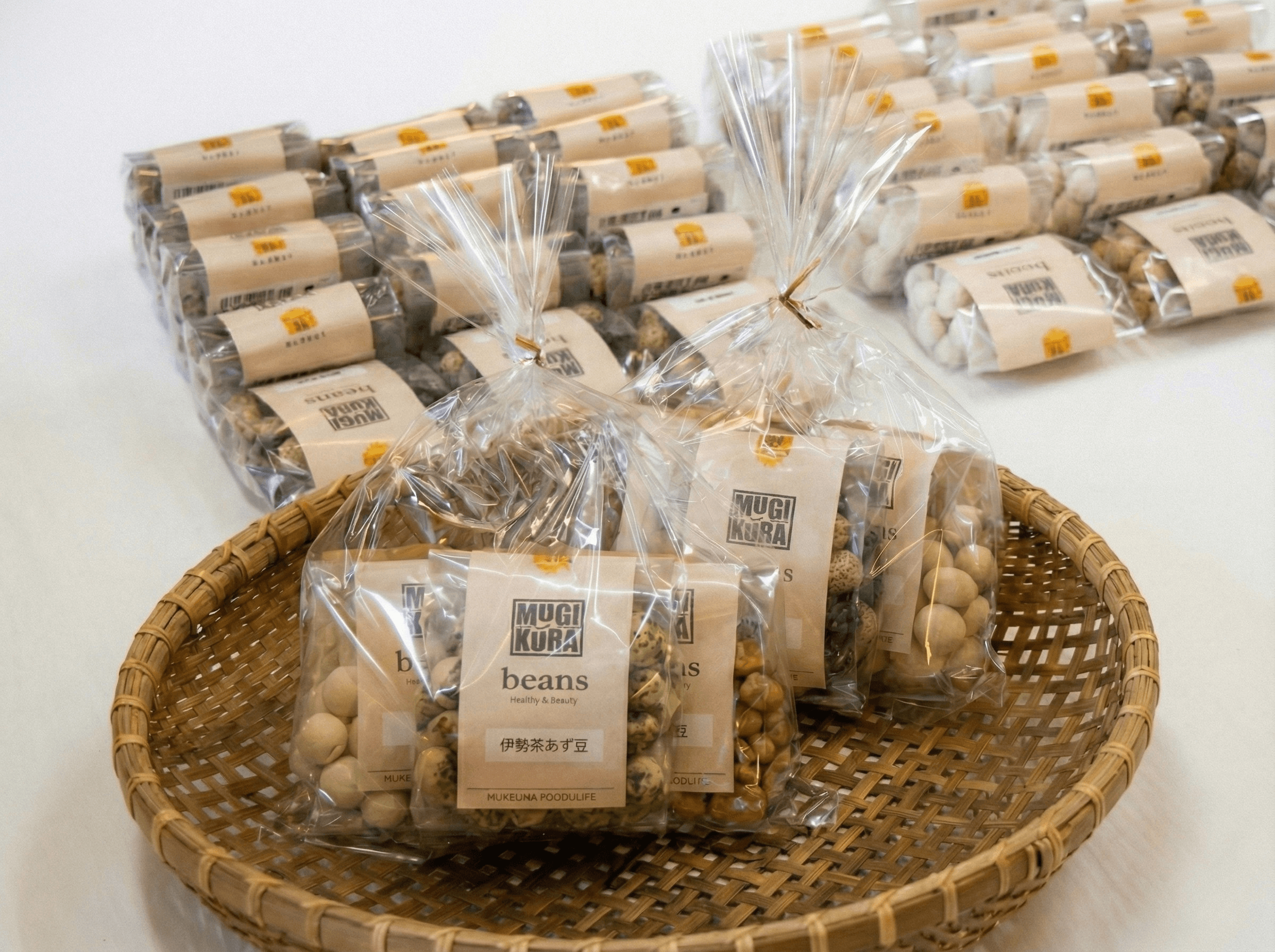 福ノ豆家の写真